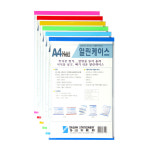 SM사무기 | 열린케이스 천안형 A3 10개입 / 문서보관 서류정리 문서케이스 : 펜앤페이퍼