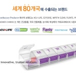 약컷팅기 알약 자르기 약 비타민 컷팅 쪼개기 분할 분쇄기 절단 기 나누기 커팅 커터 : 원쇼핑