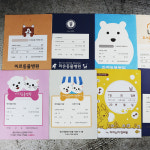 약대문화인쇄 | 칼라 약봉투 11절 주문 제작 (1만장) / 약봉투인쇄 / 약봉지 / 약국 / 약국용품 / 병원 / 한의원 / 동물병원 / 인쇄물 / 인쇄소 / 예쁜약봉투 : 굿잡메디