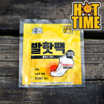 핫타임 발핫팩 10팩세트 깔창 발등 등산 붙이는 파스 군용 군인 미니 : 핫타임