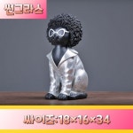 (주)이현에너지(4종) | 강아지소품 힙합 강아지 장식 4종 개 소품-이현아트 : 이현아트소품갤러리