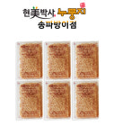 국산 수제 현미 누룽지 480g 아이 건강 간식 식사대용 : 현미박사누룽지 송파방이점