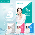 (주)리아진에프앤씨 | 리아진 마스크팩 원데이원 버라이어티팩 6+2 : 믹스팍