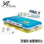 34써티포 프릴리 슬림 지그헤드 웜 케이스 클리어블루 : 루어메카