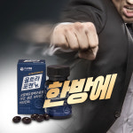 발품몰(BALPOOMMALL) | 발품몰 쏘팔메토 6개월(약 180알)50대 아빠 생일선물 남자 갱년기 남성 전립선 영양제 : 발품몰
