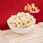 훙찐보 | 햇 마카다미아 1kg 호주산 4호 아몬푸드 : 아몬푸드