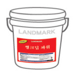 랜드마크 씽크딥파워 18.75L : 홍크린닷컴