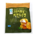 의성농협하나로마트 치킨코너 | 대상 청정원 크런치통살치킨너겟 300g (8801052001449) : 서울서남부농협하나로마트