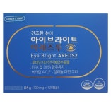 그린스토어 아이브라이트 아레즈투 눈에 좋은 영양제 120캡슐 2개월분 : 오소메디