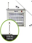 윌노래방식주점 | AC방식 전기 전자 모기 포충기 해충퇴치기 박멸 날벌레 파리 하루살이 친환경 스탠드형 초강력 초절전 업소 가정 야외 카페 주점 팬션...