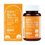 그린스토어 방광의 배뇨기능 개선에 도움을 줄 수 있는 YO(요) 남녀공용 60정 : 오소메디
