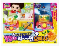 라면요리사 | 똘똘이 라면요리사 : 고슴연자매