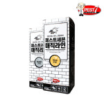 매직세븐서울서부 | 타일보수제 줄눈셀프시공 줄눈제 페스트세븐매직라인 셀프줄눈시공 : 페스트세븐