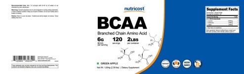 뉴트리코스트 대용량 BCAA 파우더 : 뉴트리스포츠