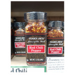 Trader Joe's Red Chili Pepper 트레이더조 레드 칠리 페퍼 1.2oz(34g) 2팩 : 월드 와이드 쇼핑