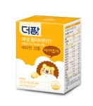 더팜 액상 멀티비타민 12종 30포 (30일분) 튼튼한 우리아이를 위한 영양제 : 에이치더블유팜