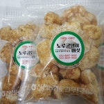 한방촌건노루궁뎅이버섯 | 친환경 무농약 노루궁뎅이버섯 부모님선물 노루궁댕이 건 버섯 100g : 드림버섯농장