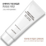 라끄시안 퍼펙트쉴드 저자극 선크림 60ml SPF50 백탁없는 안심성분 : 디엘-컴퍼니