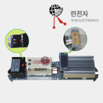 런전자 일체형 스페이스 히터 RHM-1(30W, 50W, 100W) : JK산업유통