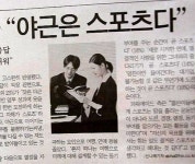바코드 없는 : 쇼핑독립QA테스트