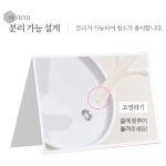주얼리 쥬얼리 반지 목걸이 귀걸이 피어싱 악세사리 정리 보관 케이스 함 트레이 진열대 : 판다라의 상자