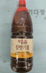 참맛기름 1.8L : 고기다팜