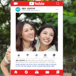 인스타그램 페이스북 유튜브 판넬 포토 프레임 (고급형) : 제이원커뮤니케이션
