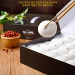 평안 기정떡 잔기지 술떡 기장떡 방울 증편 발효떡 기지떡 : 평안기정떡