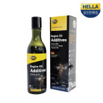 독일 HELLA 그래핀 엔진오일 첨가제 250ml 2개세트 : 한성디지털