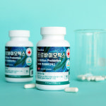 캐나다 프로바이오틱스 유산균 캐나다 신바이오틱스 60캡슐x3개 6개월 항공직수입 : 썬앤트리