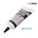 비젼캠핑보트클럽 | 전기 구리스, 비전도구리스, 보트엔진구리스, 선박구리스, 선외기구리스, 트레일러구리스, 그리스 : 마린뱅크 툴레강서총판