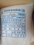 2020년 햅쌀 20kg 58,900원 구매수량(4) : 경성팜