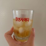 칠성사이다 빈티지 유리컵 빨간 로고 팔각굽 : 자매다방
