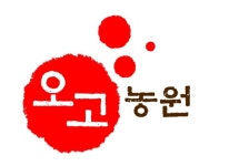오미자청 원액 엑기스 500ml : 오고농원
