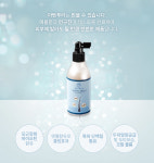 천연아과지질 | 두피영양제 탈모방지 모발볼륨 천연아벤투라 헤어 토닉 스킨 200ml : a아벤투라
