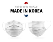 다파라2020 | 국산의약외품덴탈마스크(50매) 귀안아프게 합리적인 숨쉬기편한 숨시원한 식약처검증마스크 : 불교내음