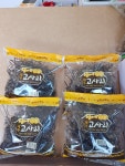 청정 제주도 한라산 자연산 봄철 햇고사리 100g 200g : 곽곽베이비