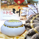 영광 법성포 고추장굴비 500g : 놀부농산