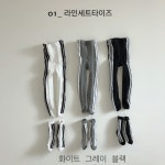 유아동 스타킹 앙말세트 봄 가을겨울 유말무발 타이즈 아기레깅스 : 와이지룸