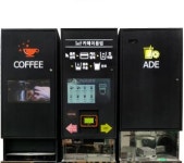창원 수원 성남 일산 부천 광명 구리 남양주 시흥 의왕 하남 용인 파주... 울산 부산 무인카페창업 무인커피머신 자판기 : 커피머신기계 카페창업 무인