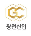전라달려 추가 : 광천산업