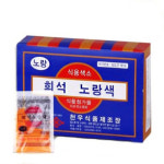 천우미용재료 우리동네염색방 | 천우식품 식용 색소 분말 노랑 분홍 빨강 초록 1g X 30개입 염색 낚시미끼 분장 실험 : 마하키즈