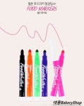 대풍베이커리샵 윌튼 푸드마커 형광팁 5P : 대풍베이커리샵