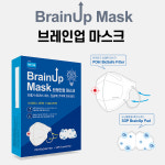 주식회사 세니트글로벌 | 브레인업 산소마스크 화이트대형5매입 새니글로벌 : 하하리빙