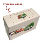 주식회사 푸디어스 | 푸디아이디어스 허브솔트 스틱 정육점 고깃집 증정용 3gx500개입 : 푸디 아이디어스