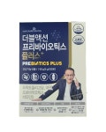 메이준뉴트리 더블액션 프리바이오틱스 플러스 5g 30포 4개 : 진리마켓-JINRI