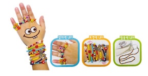 굿모닝문구완구팬시 | 비즈 공예 : 아이유문구 완구 팬시