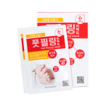 다산헬스팜 | 모모쏘우 필라인 풋필링 리퀴드 20ml 2개입/각질제거 발냄새 완화 영양공급 고운발 간편 : 스타헬스팜