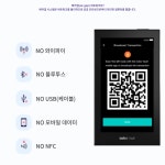 키스톤 에센셜 암호화폐 하드웨어 지갑 비트코인 콜드월렛 : 키스톤코리아