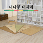 대림이조공예 | 대나무대자리 이조공예 고가구 제수용품 고가구 한옥 : 이조고가구